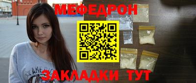 прущие грибы Изобильный
