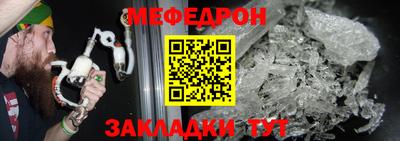 прущие грибы Изобильный