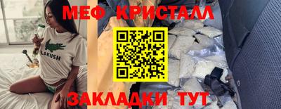 прущие грибы Изобильный