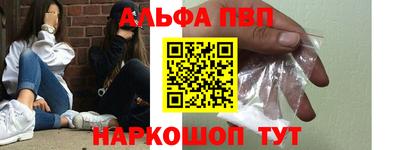 прущая мука Ипатово