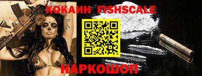 прущая мука Ипатово
