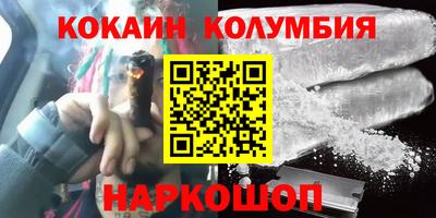 прущая мука Ипатово