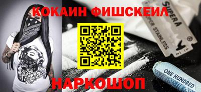 прущая мука Ипатово