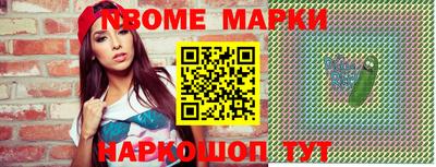 прущая мука Ипатово