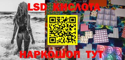прущие грибы Изобильный