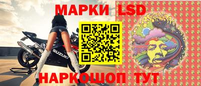 прущие грибы Изобильный