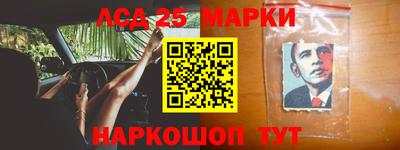 альфа пвп VHQ Ирбит