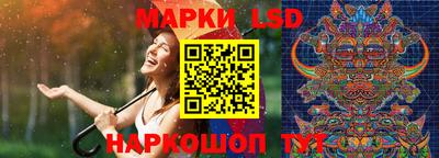альфа пвп VHQ Ирбит