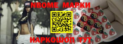 прущая мука Ипатово