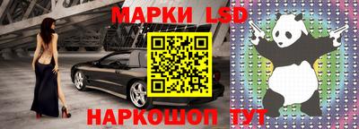 прущие грибы Изобильный