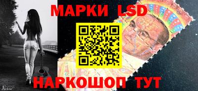 альфа пвп VHQ Ирбит