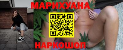 альфа пвп VHQ Ирбит