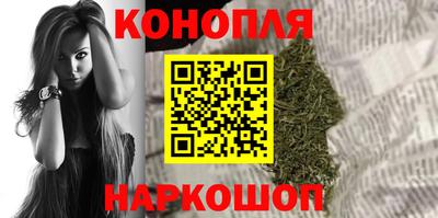 прущая мука Ипатово