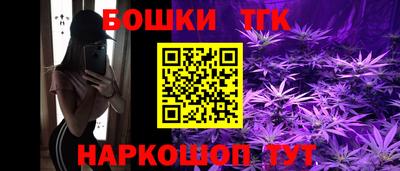 альфа пвп VHQ Ирбит