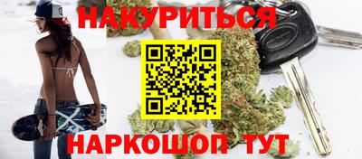 альфа пвп VHQ Ирбит