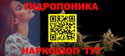 прущие грибы Изобильный