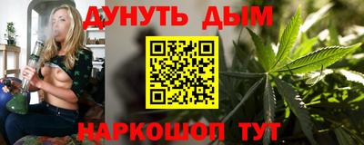 прущие грибы Изобильный