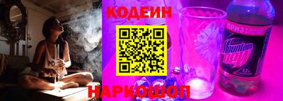 прущие грибы Изобильный