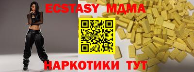 прущая мука Ипатово