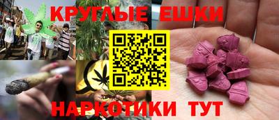 альфа пвп VHQ Ирбит