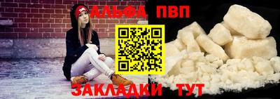 прущие грибы Изобильный