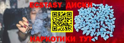 альфа пвп VHQ Ирбит