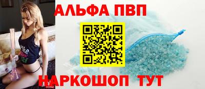 прущие грибы Изобильный