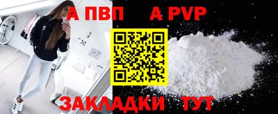 прущие грибы Изобильный