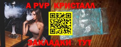 прущие грибы Изобильный