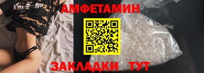 прущая мука Ипатово