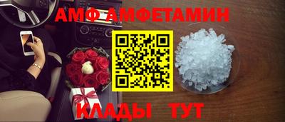 прущая мука Ипатово