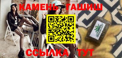 альфа пвп VHQ Ирбит