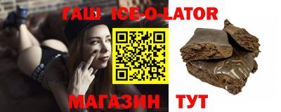 альфа пвп VHQ Ирбит