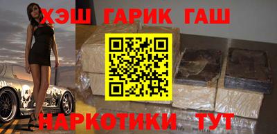 прущая мука Ипатово