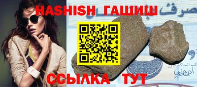 прущая мука Ипатово