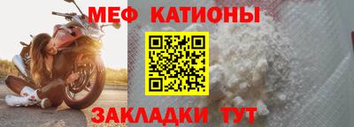 прущие грибы Изобильный