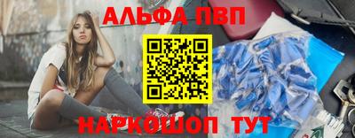 прущая мука Ипатово