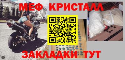 прущая мука Ипатово